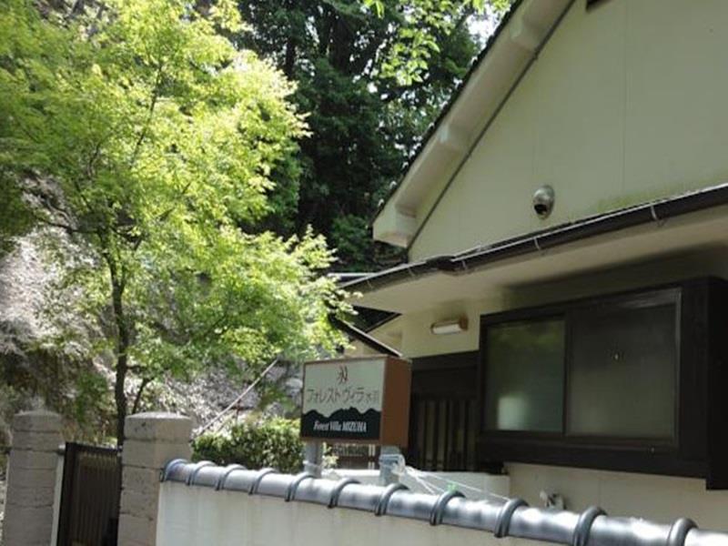 Villa Hamorebi Hatsukaichi Exterior photo